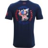 Men's Freedom Fun Illustrated T-Shirt