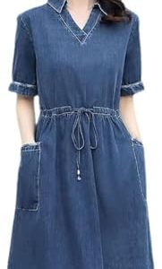Modern Casual Denim Dress for Women Short Sleeve Mid Length Waist Cowboy Style Dress