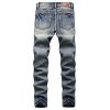 Men's Ripped Regular Fit Jeans