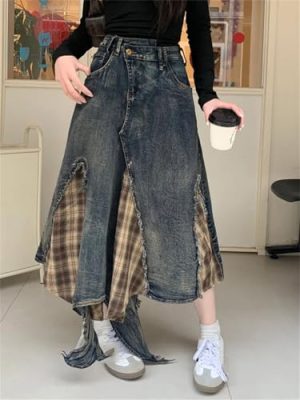 Women's Plaid Denim Skirt, Asymmetric Patchwork High Waist Skirt