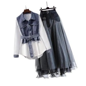Women Spring Denim Shirt+ Skirt Two Elegant Long Sleeve Blouse Dress Set